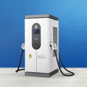 180kW/240kWj9九游会官方入口,j9九游首页登录入口,AG九游会j9官方网站J9j9九游会官方入口,j9九游首页登录入口,AG九游会j9官方网站J9式非车载直流充电机