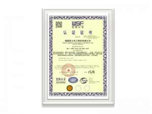 j9九游会官方入口,j9九游首页登录入口,AG九游会j9官方网站J9ISO9001证书（j9九游会官方入口,j9九游首页登录入口,AG九游会j9官方网站J9）